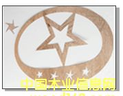 ��̘�Ʒ��Ԕ��(x��)��B