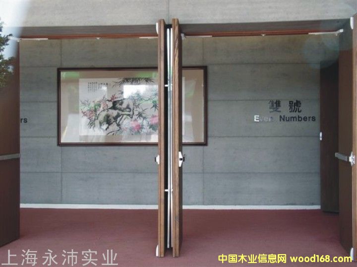 ľ�zˮ����Ԕ��(x��)��B