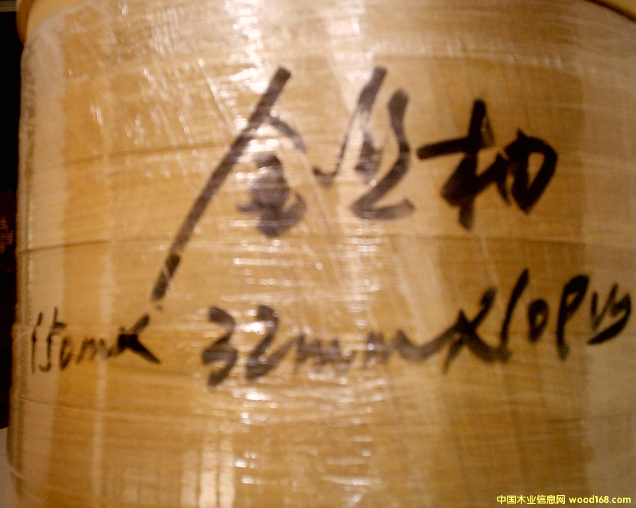 ��z�ְ��b��Ԕ��(x��)��B