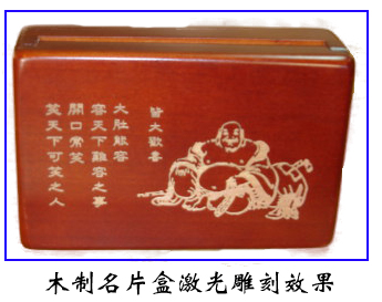 �c���鿴ľ����Ƭ�м�����Ч���Ŵ�DƬ