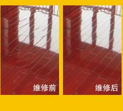 �ذ����Ҿ���ľ�T�����ݵ�ľ�|(zh��)Ʒ���I(y��)�S��