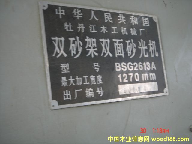 ɰ��C(j��)��(bi��o)�Ƶ�Ԕ��(x��)��B