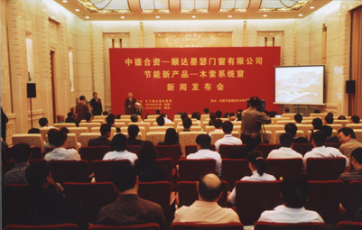 ľ��ϵ�y(t��ng)����Ԕ����B