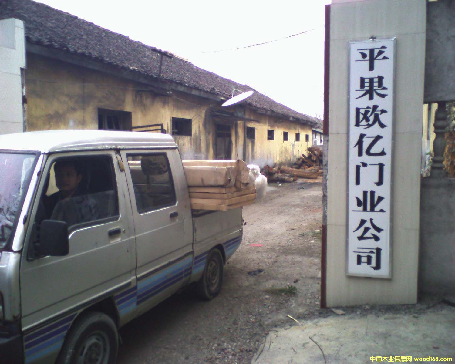 �a(ch��n)Ʒ�M�d���S��Ԕ����B