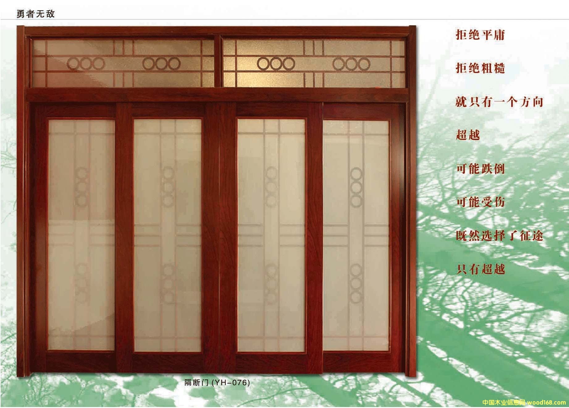 ���ߟo(w��)����Ԕ��(x��)��B