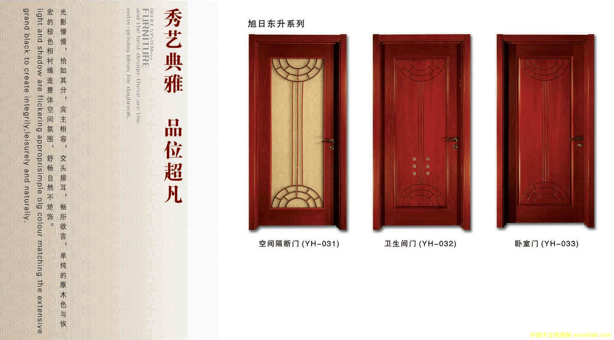 ���Ֆ|��ϵ�е�Ԕ��(x��)��B