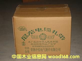 �����Ԕ��(x��)��B