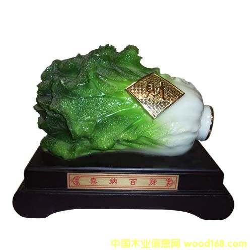 �����ľ����е�Ԕ��(x��)��B