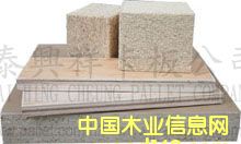 P02��Ԕ����B