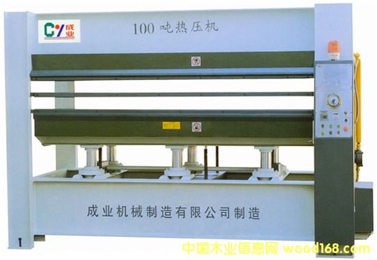 Һ��ʽ�ቺ�C��Ԕ����B