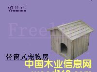 �ȶ�ʽ���﷿