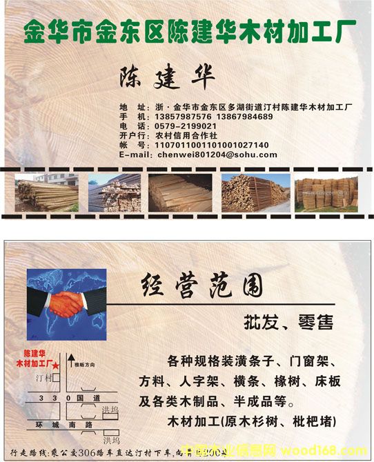 ��I(y��)��Ƭ��Ԕ��(x��)��B