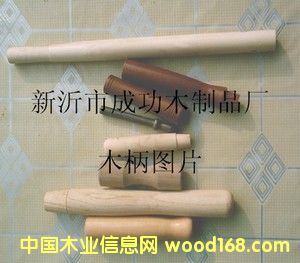 �@�ֹ��߱���Ԕ��(x��)��B