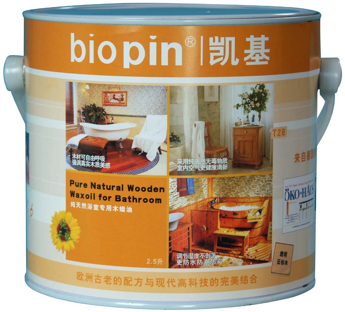 T28-����Ȼԡ�Ҍ���ľϞ�͵�Ԕ��(x��)��B