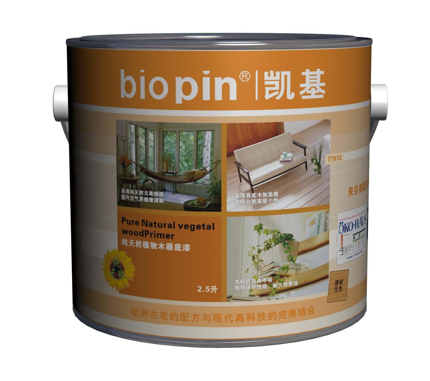 T7812-����Ȼֲ��ľ�������Ԕ��(x��)��B