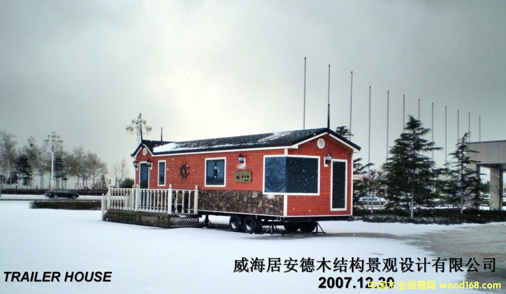 �Ƅ�(d��ng)ľ�ݵ�Ԕ��(x��)��B