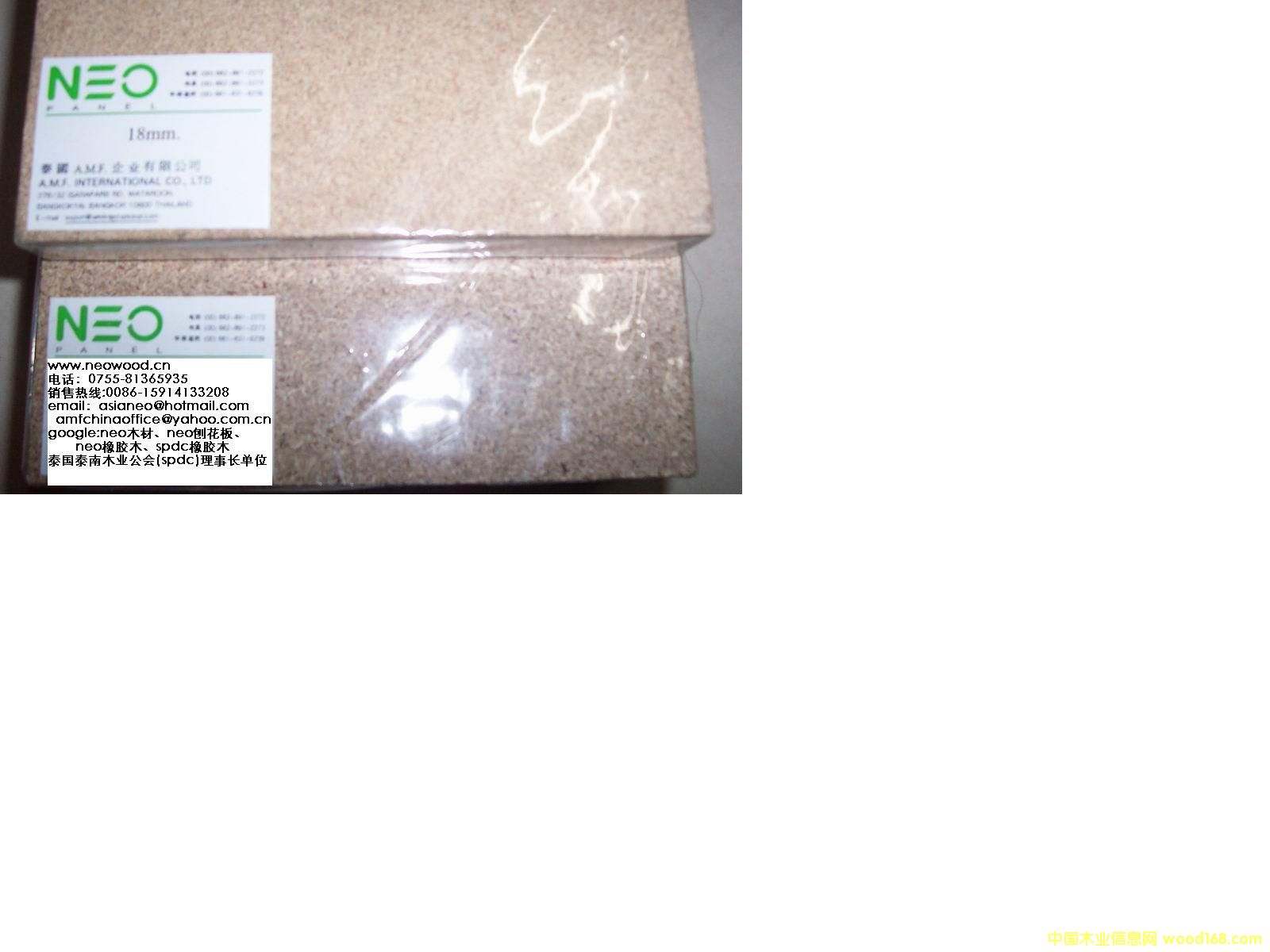 greatwood�ٻ����Ԕ��(x��)��B