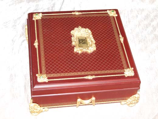 ����ľ�е�Ԕ����B