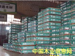 �c(di��n)���鿴�bΰ��N���z�ϰ�Ŵ�DƬ