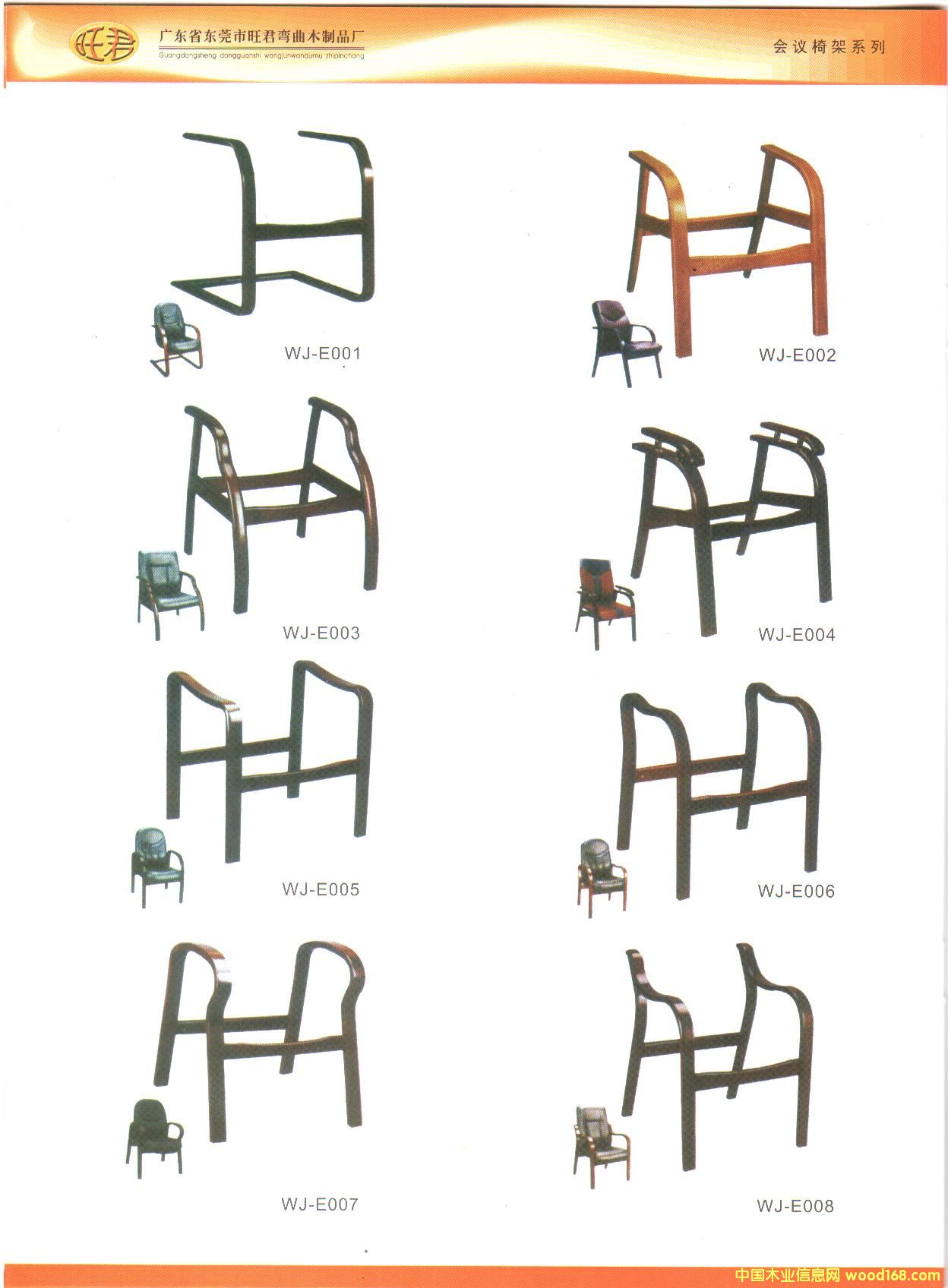 ����ľ002��Ԕ��(x��)��B