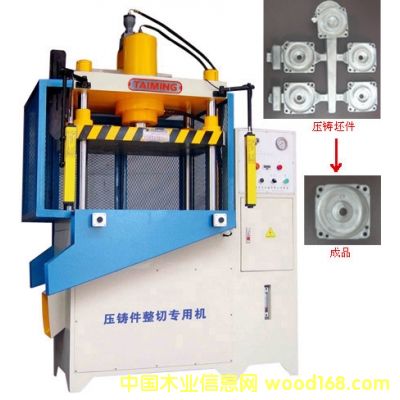 TM-106K2���T�����Ќ��ÙC