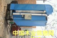 �c���鿴ȼ�՗U�Zʳ��əC-�g���{(di��o)�؟��L�t�Ŵ�DƬ