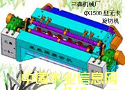 �o�����ЙC(j��)��Ԕ��(x��)��B