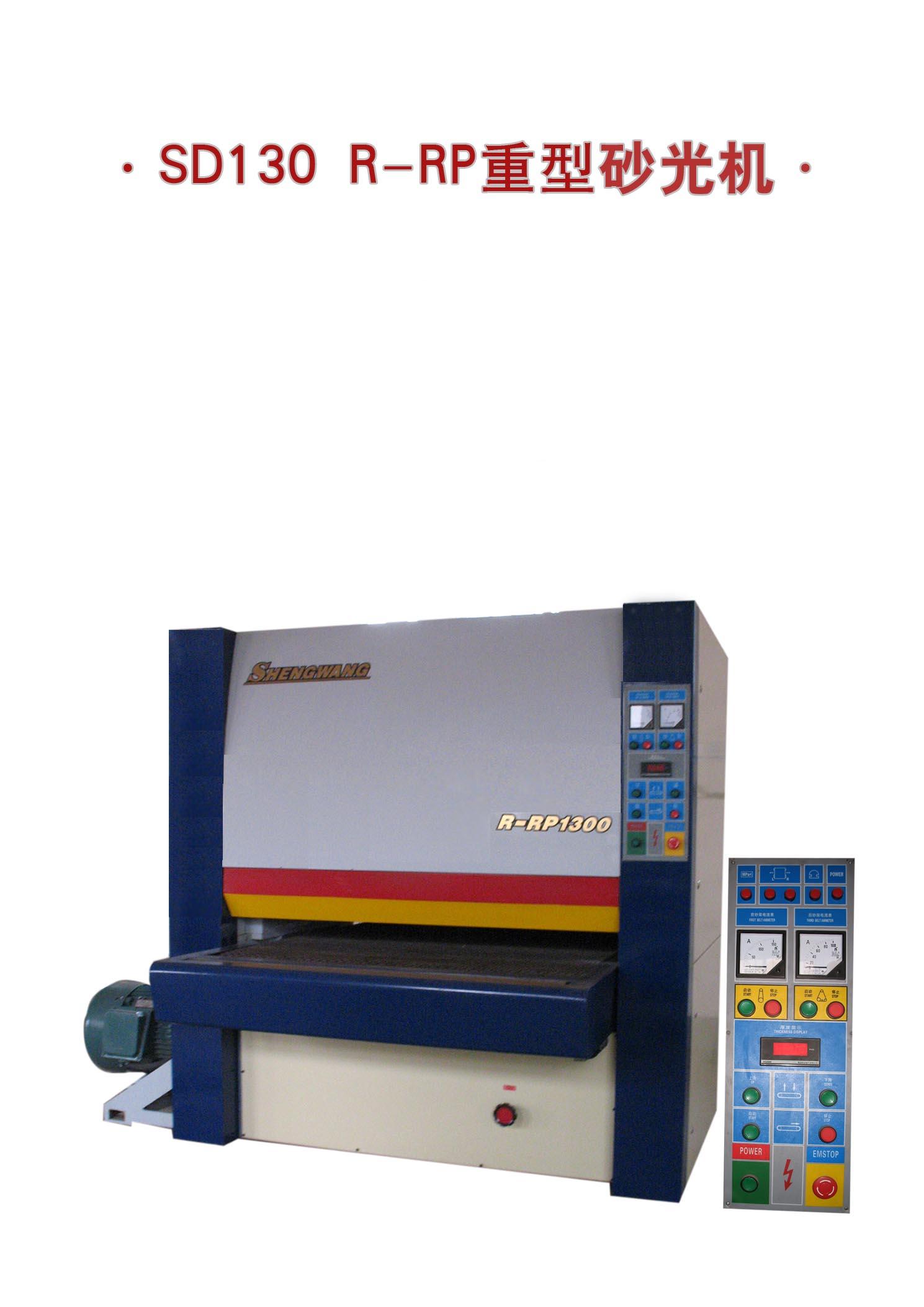 ���u���͌���ɰ��C��Ԕ��(x��)��B