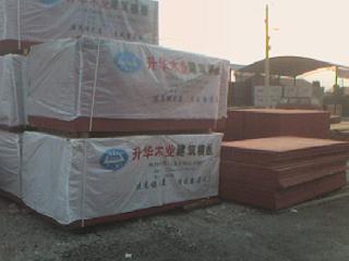 ����ģ���Ԕ��(x��)��B