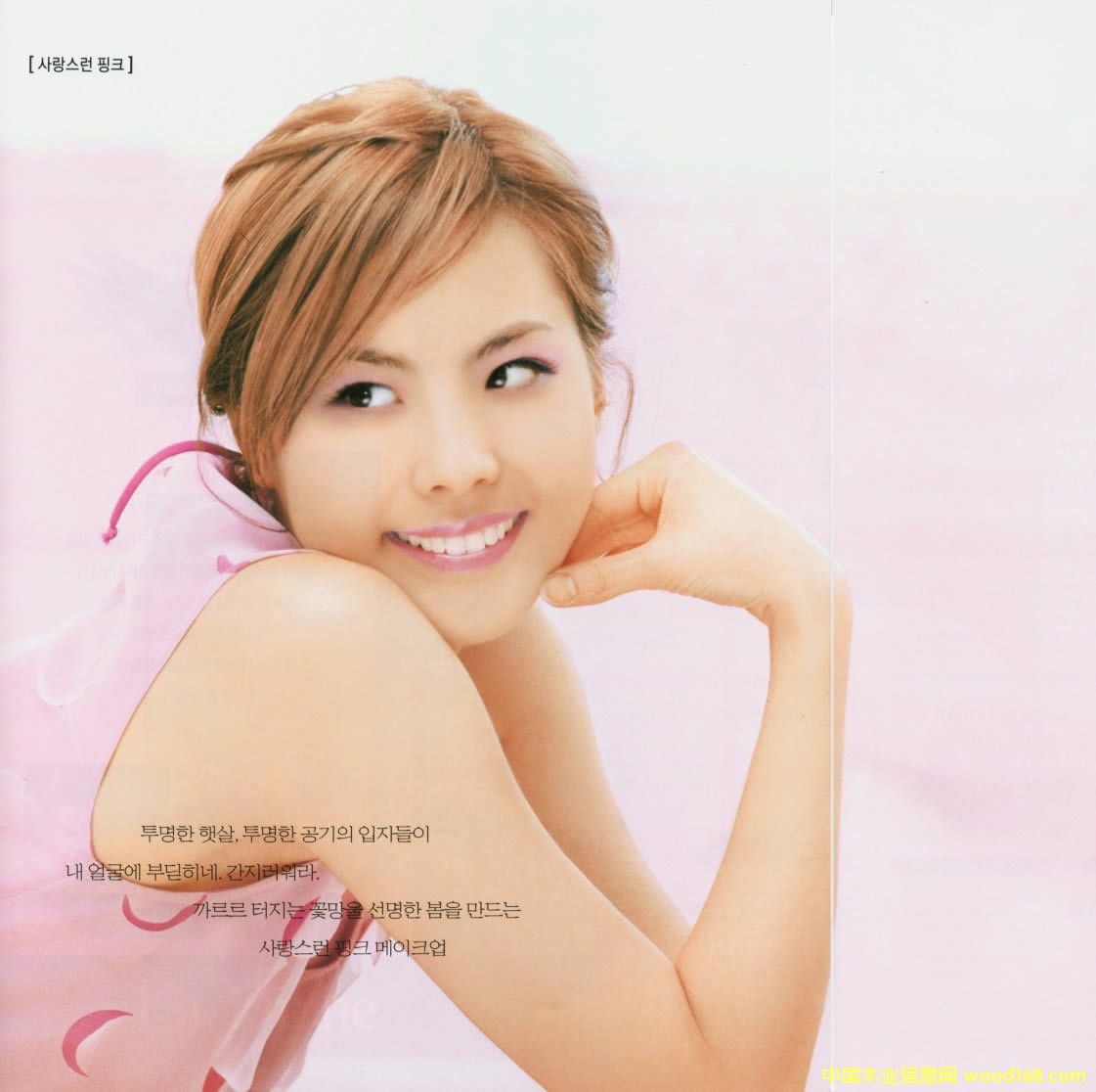 ؐ�����ΰ��Ԕ��(x��)��B