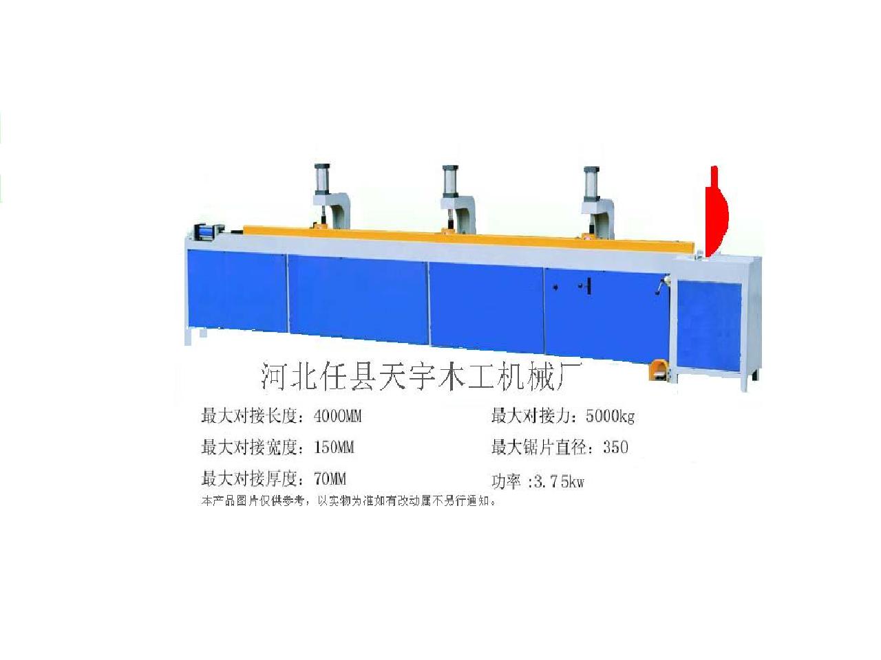 ��(du��)�әC(j��)��Ԕ��(x��)��B