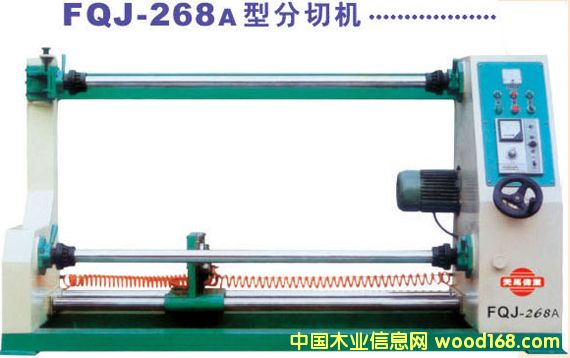 FQJ-268A�ͷ��ЙC(j��)��Ԕ��(x��)��B