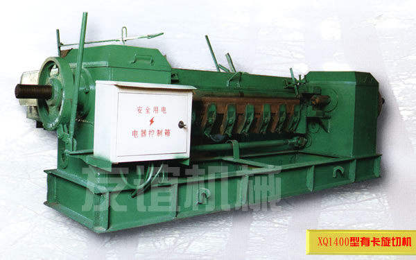 �п����ЙC