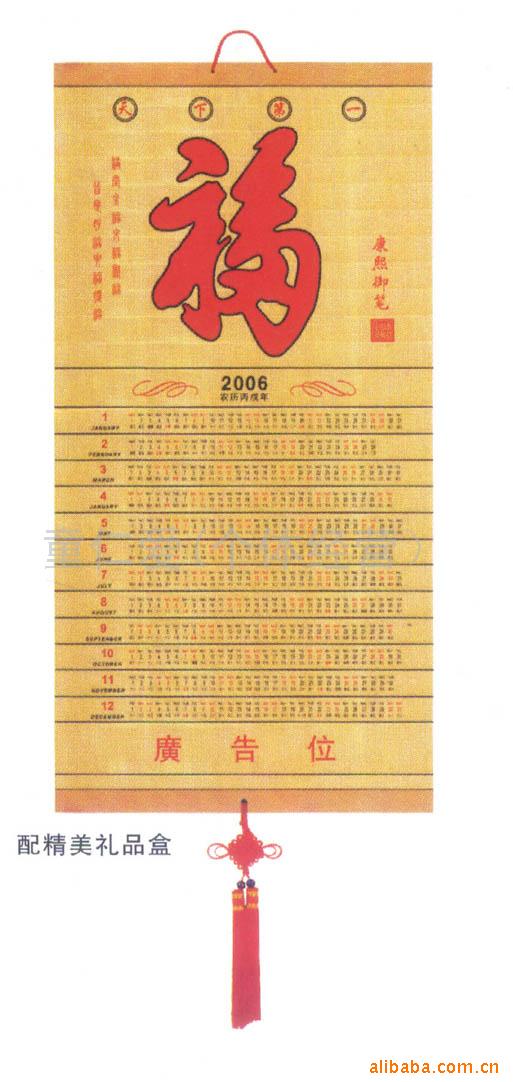 �c���鿴ľˇ��v�Ŵ�DƬ