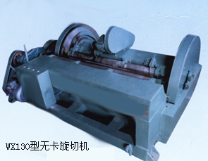 130�͟o�����ЙC��Ԕ����B