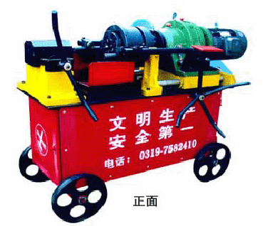 �L�z�C(j��) -2��Ԕ��(x��)��B