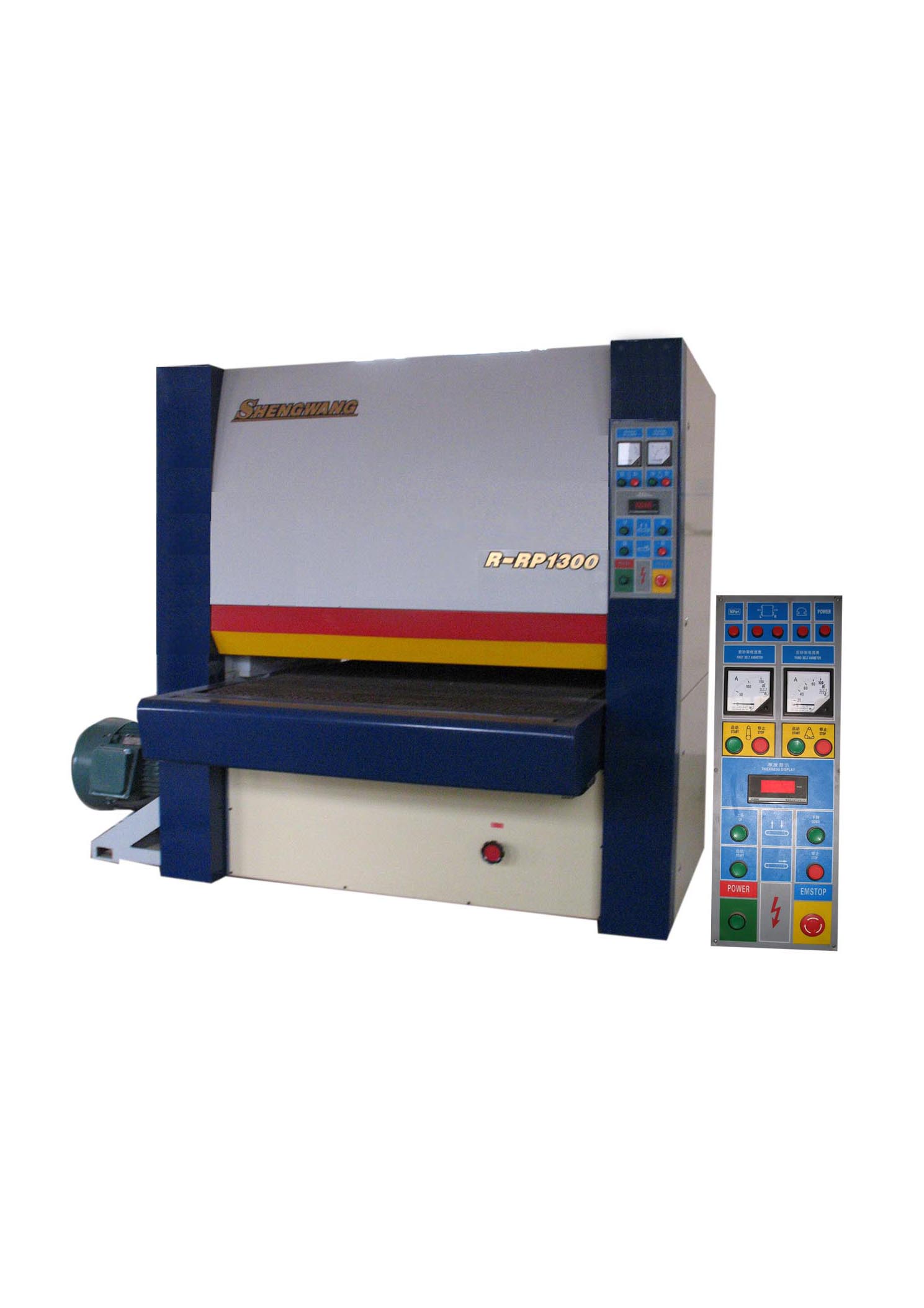 1300ɰ��C��Ԕ��(x��)��B