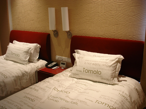 �P�ӽ��ͷ�������Ԕ����B