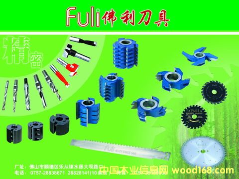 ľ�����ߵ�Ԕ��(x��)��B