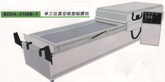 �����T���a(ch��n)�O(sh��)��