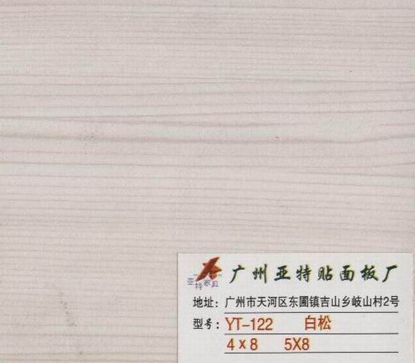 ���ɵ�Ԕ����B