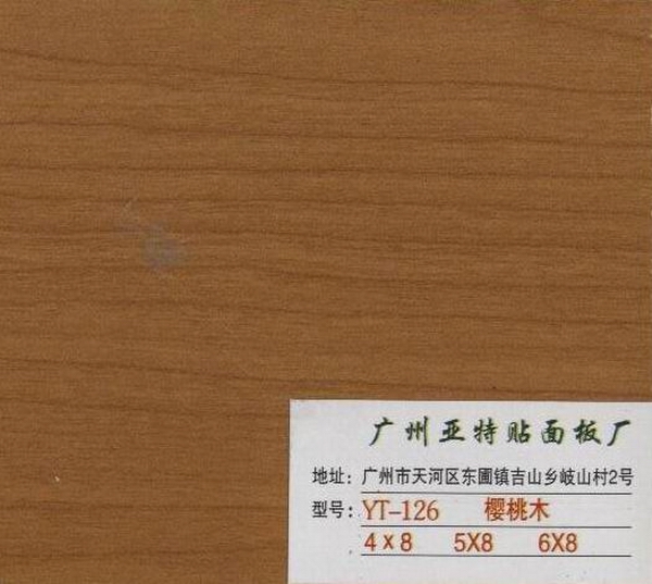 ����ľ��Ԕ����B