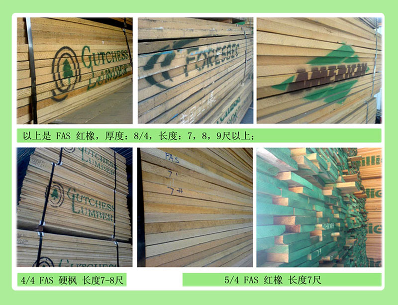 ����(y��ng)����Ӳľ��Ԕ��(x��)��B