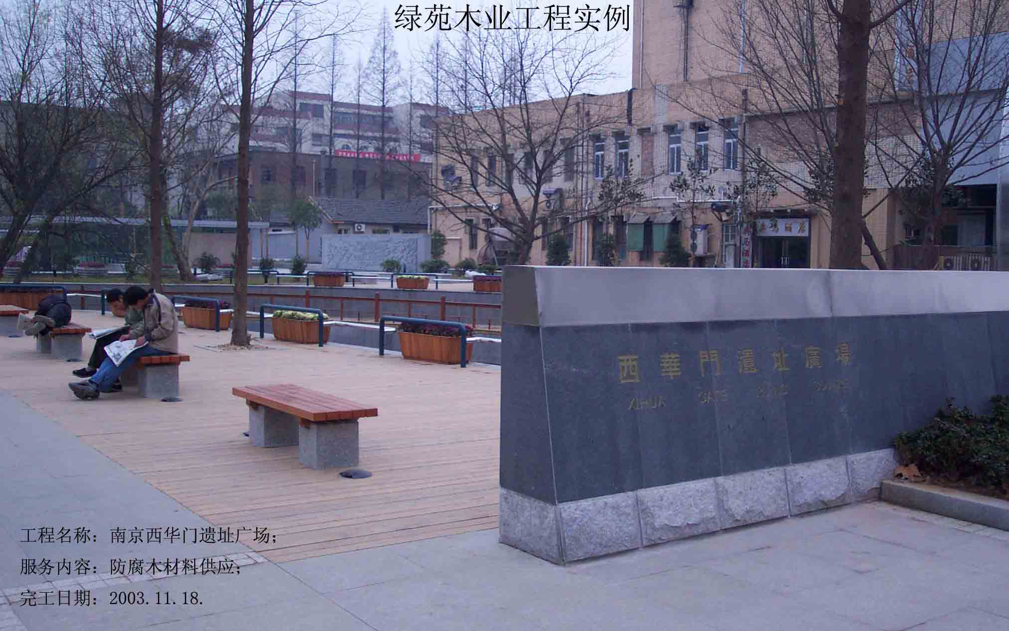 ����ľ��Ԕ��(x��)��B