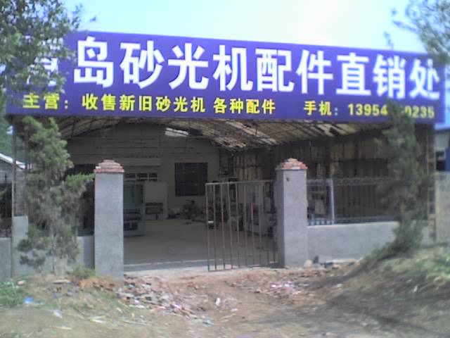 �c(di��n)���鿴���uɰ��C(j��)�p��Ԕ��(x��)�Y��