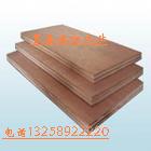 �c���鿴��ľƤͿ�z�����z�ϰ�Ŵ�DƬ