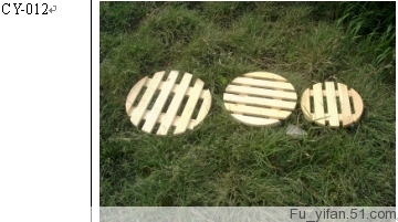 �c(di��n)���鿴ľ�ƻ��е�Ԕ��(x��)�Y��