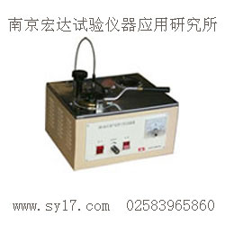 ʯ�ͮa(ch��n)Ʒ�]���W�cԇ���