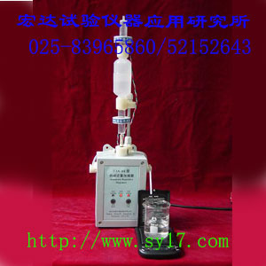 �Ԅ�(d��ng)������Һ��