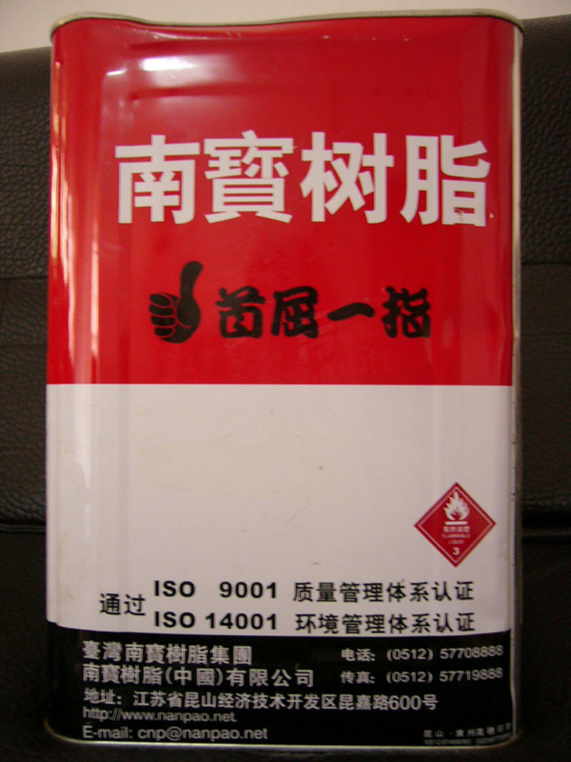 �c(di��n)���鿴�_(t��i)���ό���֬��(qi��ng)�����z275M�Ŵ�DƬ